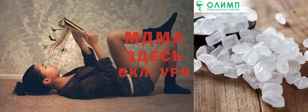дмт Майский