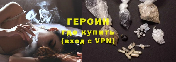 ALPHA-PVP Магадан