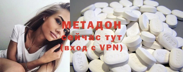 дмт Майский