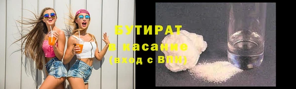скорость mdpv Магас