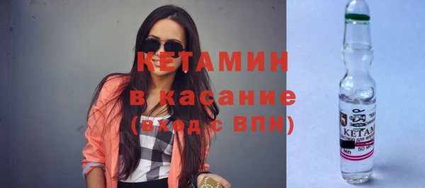дмт Майский