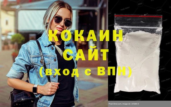 дмт Майский