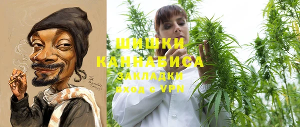 амфетамин Медногорск