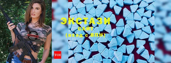 скорость mdpv Магас