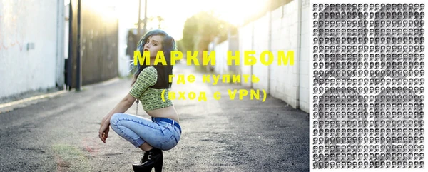 скорость mdpv Магас