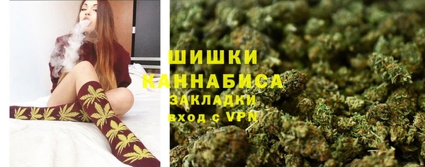 ALPHA-PVP Магадан