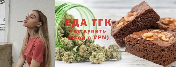 скорость mdpv Магас