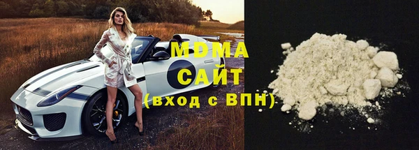дмт Майский