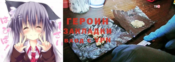 дмт Майский
