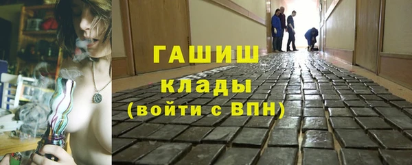 дмт Майский