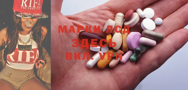 дмт Майский