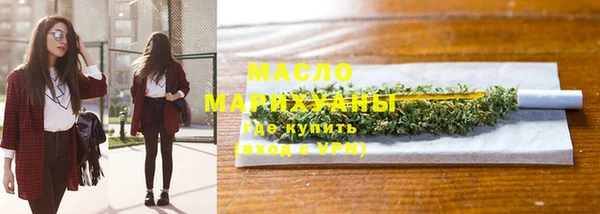 индика Уссурийск