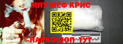 mdpv Заволжье