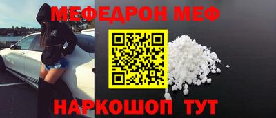 mdpv Заволжье