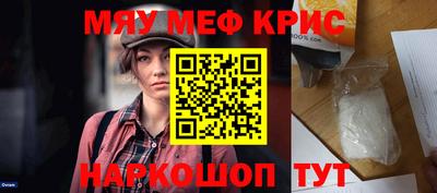 круглые Заводоуковск