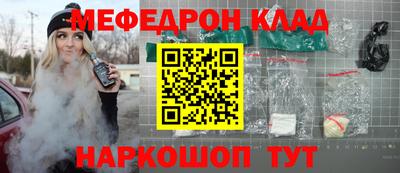 mdpv Заволжье