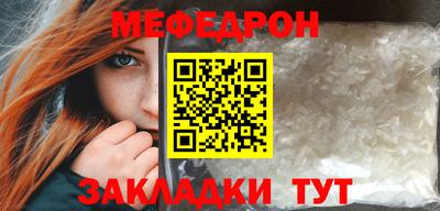 МДПВ Кингисепп