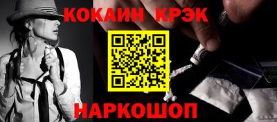 mdpv Заволжье