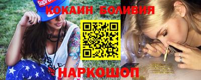 круглые Заводоуковск