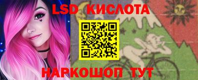 jwh Жуковский