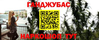 круглые Заводоуковск