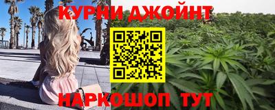 mdpv Заволжье