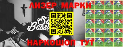 jwh Жуковский