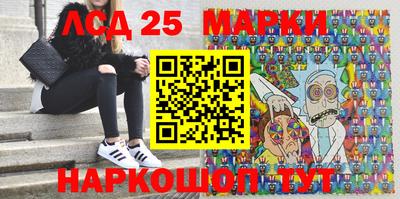 jwh Жуковский
