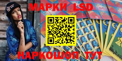 mdpv Заволжье