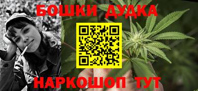 jwh Жуковский