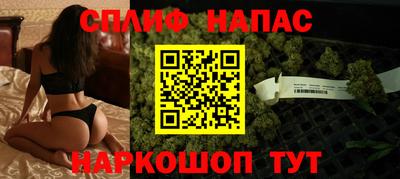mdpv Заволжье