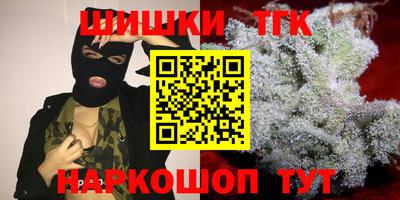 mdpv Заволжье