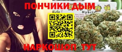круглые Заводоуковск