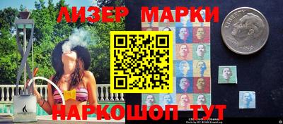 jwh Жуковский