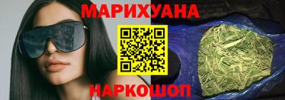 круглые Заводоуковск