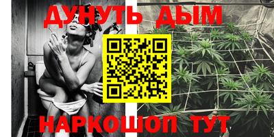 круглые Заводоуковск