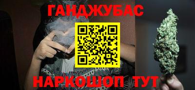 круглые Заводоуковск