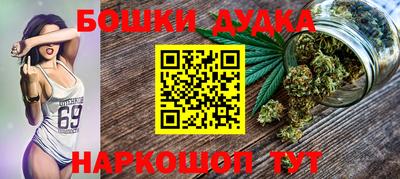 круглые Заводоуковск