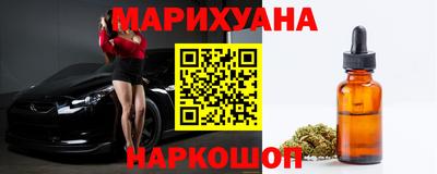 круглые Заводоуковск