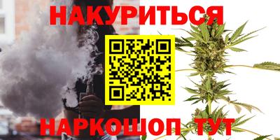 jwh Жуковский