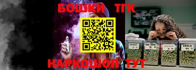 эйфоретик Балаково