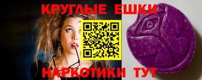 mdpv Заволжье
