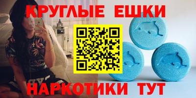 2c-b Балашиха