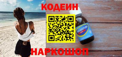 mdpv Заволжье