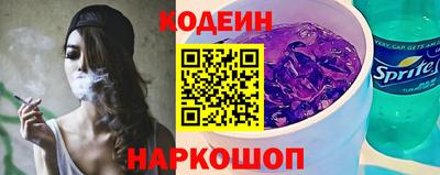 круглые Заводоуковск