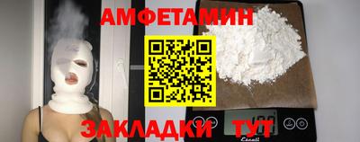 jwh Жуковский