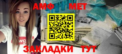 mdpv Заволжье