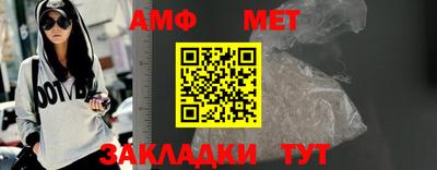 jwh Жуковский