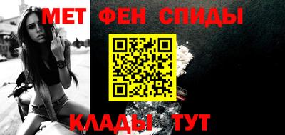 jwh Жуковский