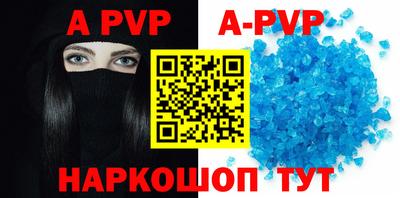 мефедрон Кимры